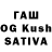 Кодеин Purple Drank Lakiumong Janger