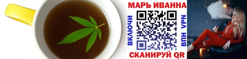 Canna-Cookies марихуана  Энгельс 