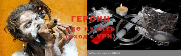 стафф Липки