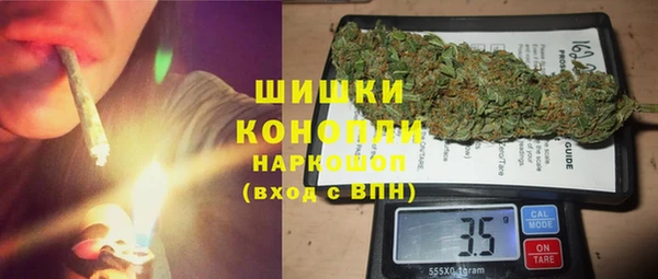стафф Липки