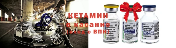 ПСИЛОЦИБИНОВЫЕ ГРИБЫ Лагань