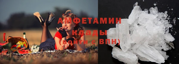 стафф Липки