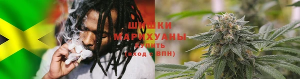 сатива Лиски