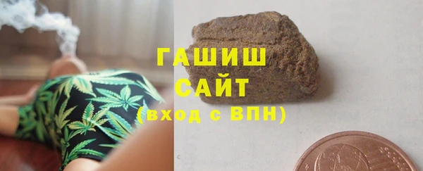 сатива Лиски