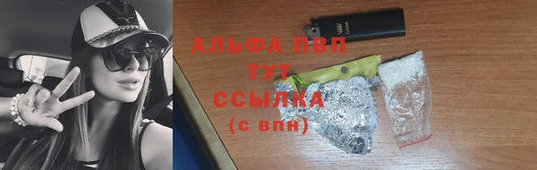 сатива Лиски