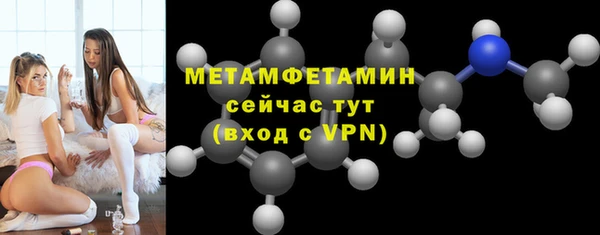 стафф Липки
