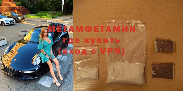 стафф Липки