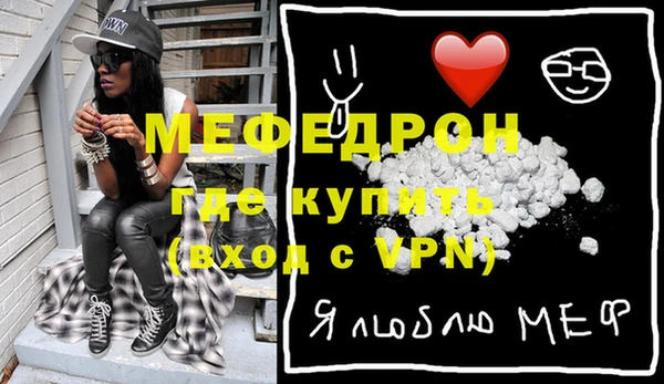 ПСИЛОЦИБИНОВЫЕ ГРИБЫ Лагань