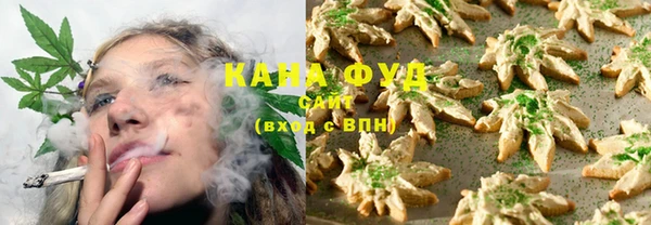 стафф Лихославль