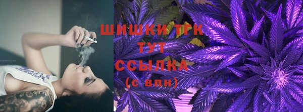 стафф Лихославль