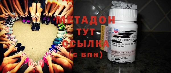 таблы Лабытнанги