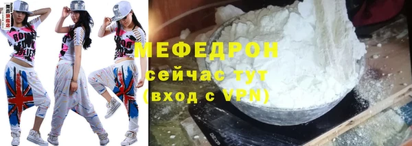 сатива Лиски