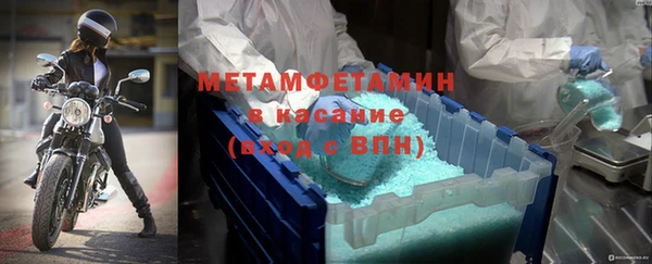 стафф Лихославль