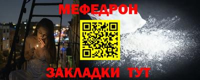 винт Славгород
