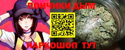 винт Славгород