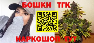 мефедрон Славянск-на-Кубани