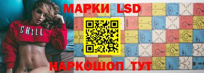 мефедрон Славянск-на-Кубани