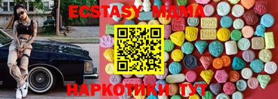 винт Славгород