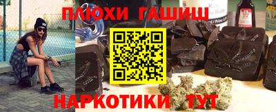 винт Славгород