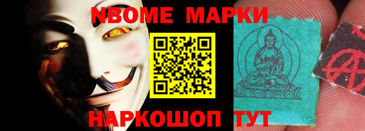 Энгельс  Лсд 25 экстази ecstasy  Лсд 25 экстази  Вход с VPN  Лсд 25 экстази кислота 
